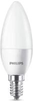 Светодиодная лампа Philips CorePro LEDcandle E14 7 Вт 806 лм 2700 К свеча