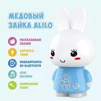 Игрушка alilo Зайка G6+ 60961