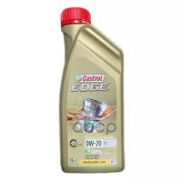 Castrol Масло Моторное Edge 0W-20 С5 1Л