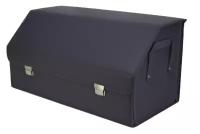 Органайзер-саквояж в багажник "Союз Премиум" (размер XL Plus). Цвет: серый