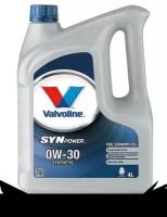 Масло моторное Valvoline Syn Power FE 0w30 4л синтетическое