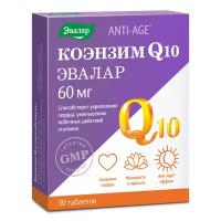 Эвалар ANTI-AGE Коэнзим Q10, капсулы 60 мг, 30 шт