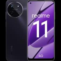 realme Смартфон realme 11 8/128GB Черный RU