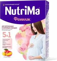 Молочная смесь NutriMa Фемилак со вкусом манго 350 г