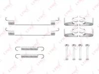Ремкомплект для установки тормозных колодок барабанного тормоза LYNXauto BC-8066