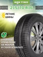 Шина Ikon Tyres (ранее Nokian Tyres) Autograph Aqua 3 SUV 215/70R16 100H