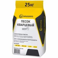 Кварцевый песок Aquaviva 25кг, фракция 0,5-0,8 мм, для фильтров бассейнов, а также систем водоподготовки