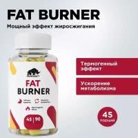 Л-Карнитин (L-Сarnitine) Prime Kraft L-Carnitine L-Tartrate 1550 mg (90 капсул)