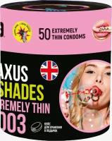 Экстремально тонкие презервативы Maxus So Much Sex - 50 шт. (цвет не указан)