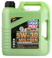 масло моторное molygen new generation 5w-30 (4l)