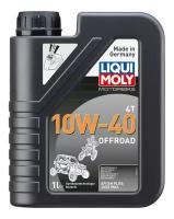 liquimoly 10w40 motorbike 4t offroad (1l)_(нс-синт.) масло моторное! для квадроциклов api sl, ma-2