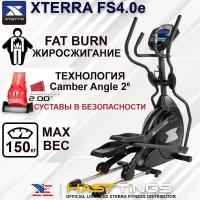 Эллиптический тренажер Xterra FS4.0e-до150 кг/жиросжигание/защита суставов/шаг 46 см/20 уровней сопротивления/10 кг вес маховика/9 программ