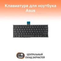 Keyboard / Клавиатура для ноутбука ASUS X200CA, X200, X200L, X200LA, X200M, X200MA, F200, S200, R202, черная без рамки, гор. Enter ZeepDeep