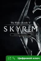 Ключ на The Elder Scrolls V: Skyrim Special Edition [Полностью на русском, Xbox One, Xbox X | S]