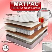 Матрас TERAPIA NEW Cardio, анатомический, ортопедический, независимые пружины, 200х180 см