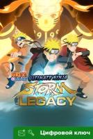 Ключ на NARUTO SHIPPUDEN: Ultimate Ninja STORM Legacy [Xbox One, Xbox X | S]