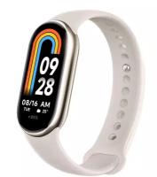 Xiaomi smart band 8 m2239b1