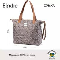 Сумка Elodie Soft Shell Blue Garden