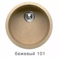 Кухонная мойка Tolero R-104 бежевый (101)