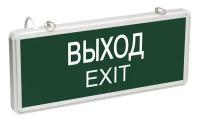 Светильник аварийного освещения светодиодный ССА 1001 "выход-exit" 3Вт аварийный односторонний IEK LSSA0-1001-003-K03