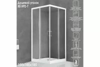 Душевой уголок 100х100х185 Royal Bath стекло прозрачное квадрат 6мм профиль белый