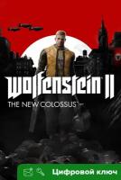 Ключ на Wolfenstein II: Standard Edition [PC]