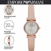 Наручные часы Emporio Armani Retro AR1687