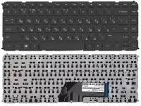 Клавиатура для ноутбука HP ENVY Ultrabook 6-1152er черная без рамки