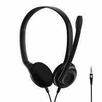 Накладные наушники Sennheiser PC5 Chat