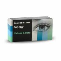 Цветные контактные линзы Soflens Natural Colors Platinum, диопт. -3,5, в наборе 2 шт