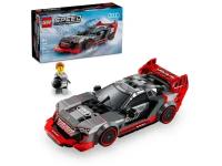 "Хочу Лего" / LEGO Speed Champions 76921 - Audi S1 e-tron quattro Race Car (новинка март 2024!!!)