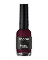 Kapous Professional Nails лак для ногтей "Hi - Lac" 2084, 9мл