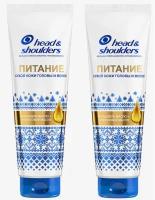 Бальзам-ополаскиватель против перхоти Head & Shoulders Питание сухой кожи головы и волос, 275 мл, 2 шт