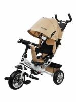 Велосипед 3-х колесный Moby Kids Comfort 10x8 EVA бежевый 641223