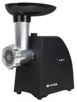 Мясорубка Vitek VT-3635