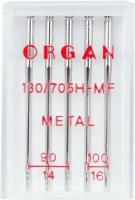 Иглы Organ для металлической нити №90-100 5шт. 130/705H