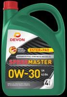 Масло моторное Devon Speed Master SAE 0W30 SN A3/B4