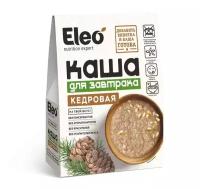 Каша мультизлаковая кедровая с овсяными хлопьями для завтрака ELEO, 5 пакетов по 40 г