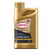 Тормозная жидкость SINTEC SUPER DOT-4 - 910г