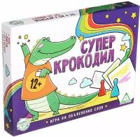 Настольная карточная игра "Суперкрокодил" на объяснение слов, пантомимы для веселой компании, 100 карт на 500 слов