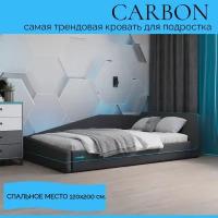 Фабрика Мирлачева кровать CARBON-120х200см. с реечным основанием с подъемным механизмом, изголовье слева