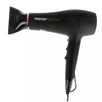 Фен CENTEK CT-2240, black