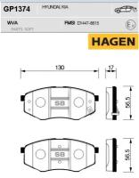 SANGSIN BRAKE GP1374 Колодки торм.пер. Premium brake pads HAGEN