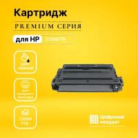 Картридж DS для HP 5200DTN, с чипом