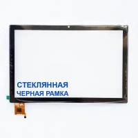 Тачскрин для Teclast M40 сенсорное стекло сенсорный экран