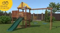Детская деревянная игровая площадка CustWood Junior Color JC4 безопасный и комфортный игровой спортивный комплекс