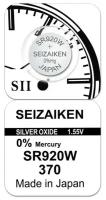 Батарейка SEIZAIKEN 370 (SR920W) Silver Oxide 1.55V