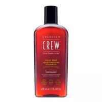 Ежедневный увлажняющий шампунь 450 мл AMERICAN CREW Daily Deep Moisturizing Shampoo 450 мл