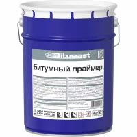 Битумный праймер Bitumast 4607952900172