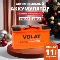 Аккумулятор автомобильный VOLAT Prime 100 Ah 940 A прямая полярность 353x175x190